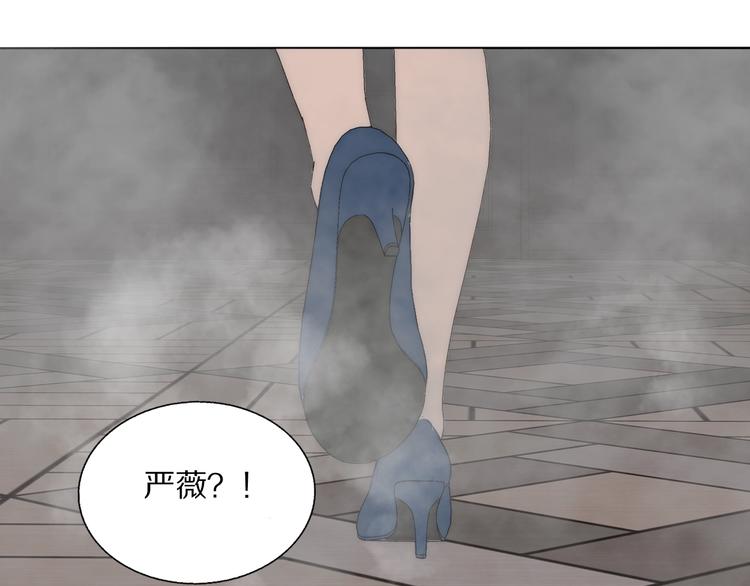 第6话  抓捕88