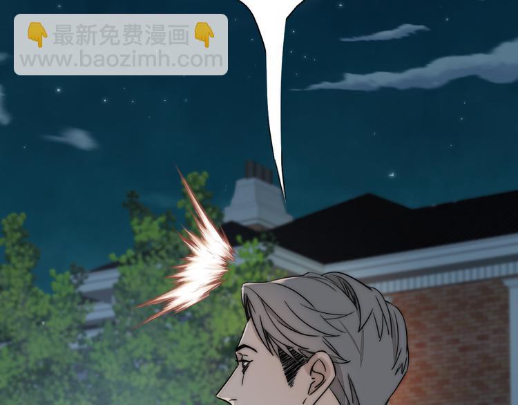 第6话  抓捕9