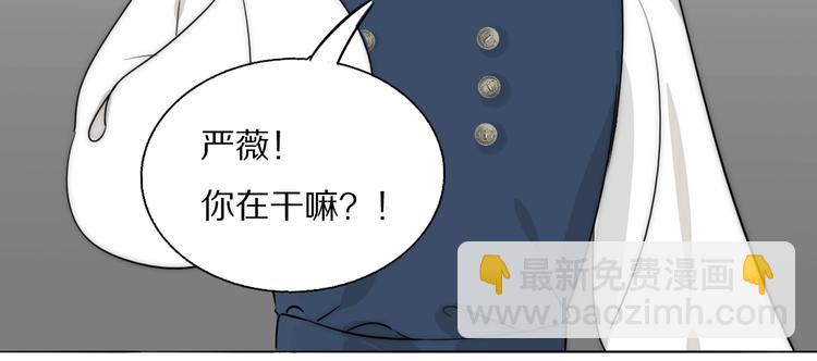 第6话  抓捕91