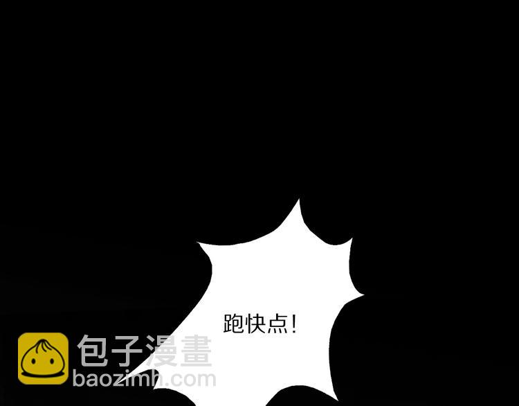 第7话  保护16
