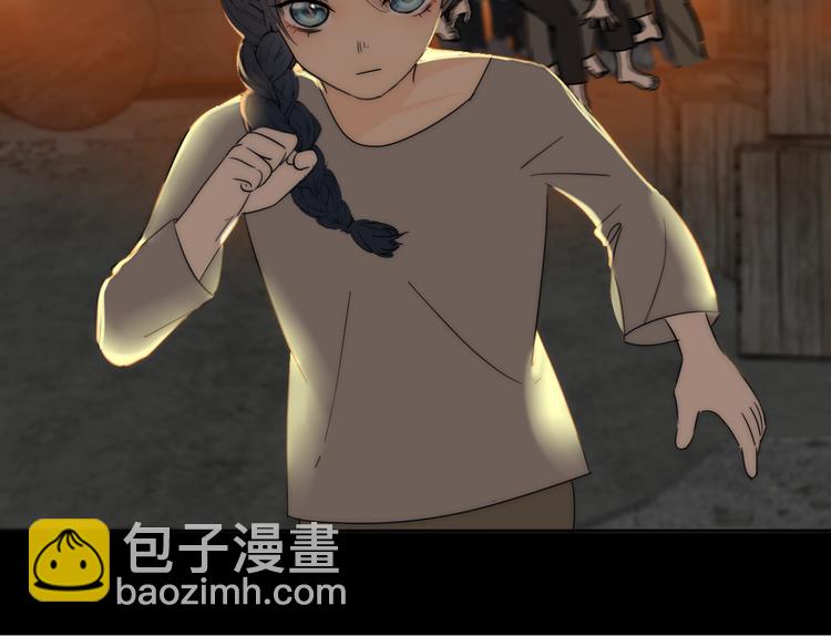 第7话  保护33
