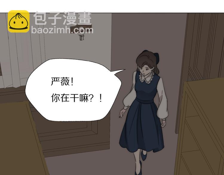 第7话  保护4