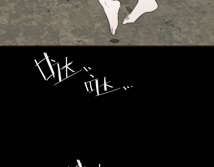 第7话  保护40