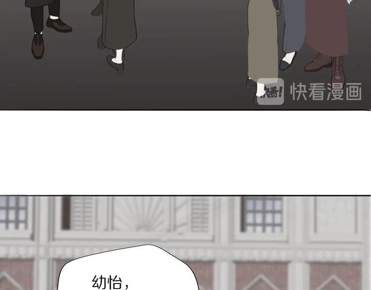 第7话  保护72