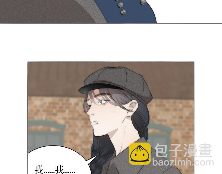 第7话  保护92