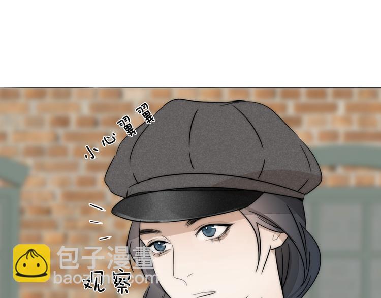第7话  保护98