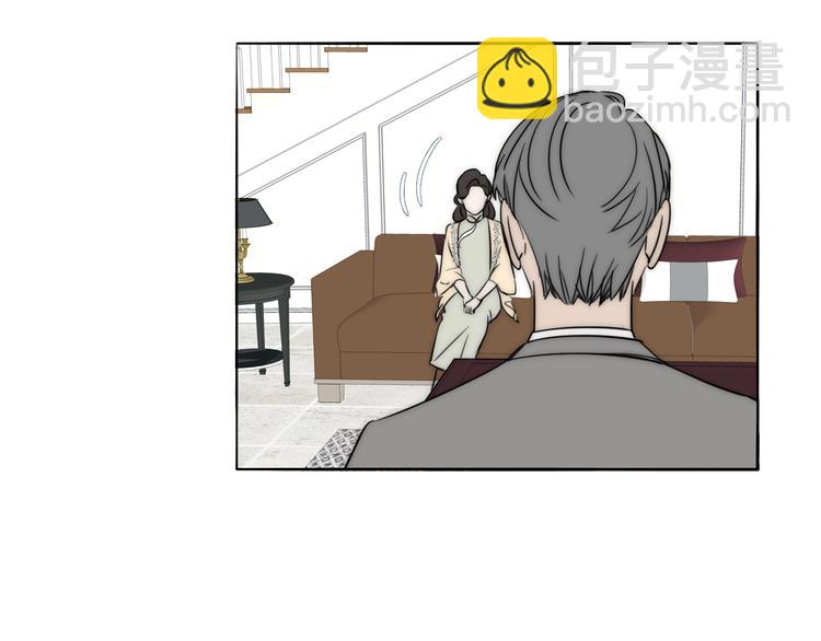 第8话  袒护47