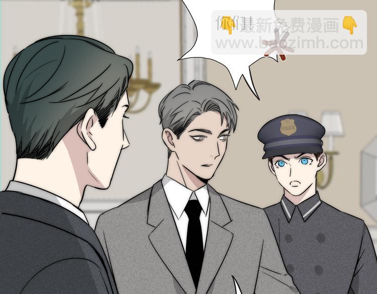 第8话  袒护64