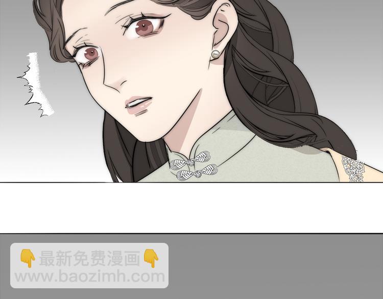 第8话  袒护83