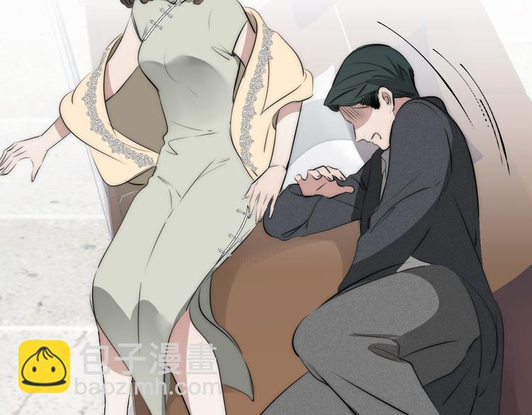 第9话  留宿10