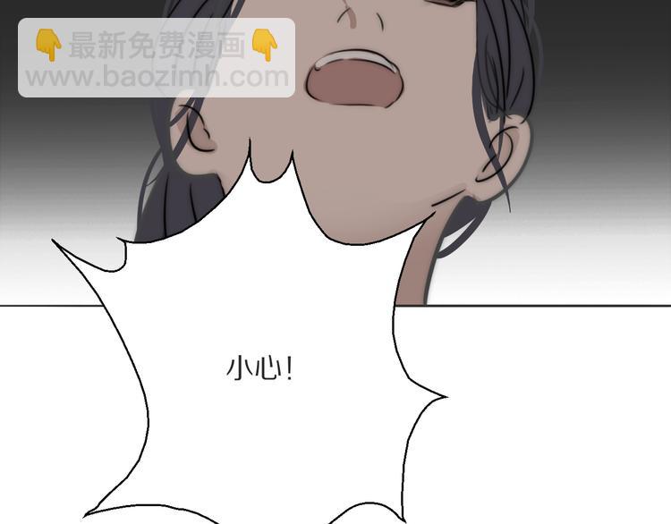 第9话  留宿100