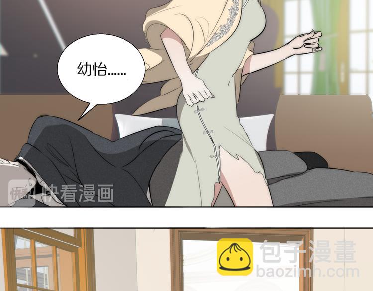 第9话  留宿12