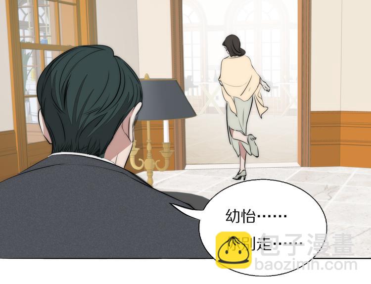 第9话  留宿13