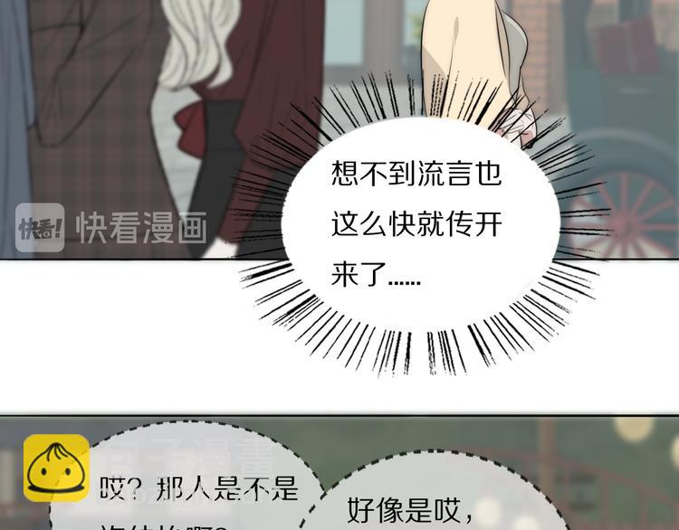 第9话  留宿22