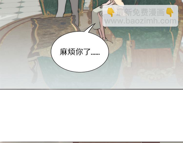 第9话  留宿45