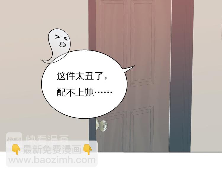 第9话  留宿46