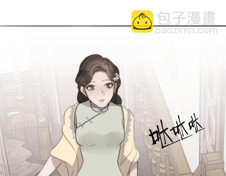 第9话  留宿58