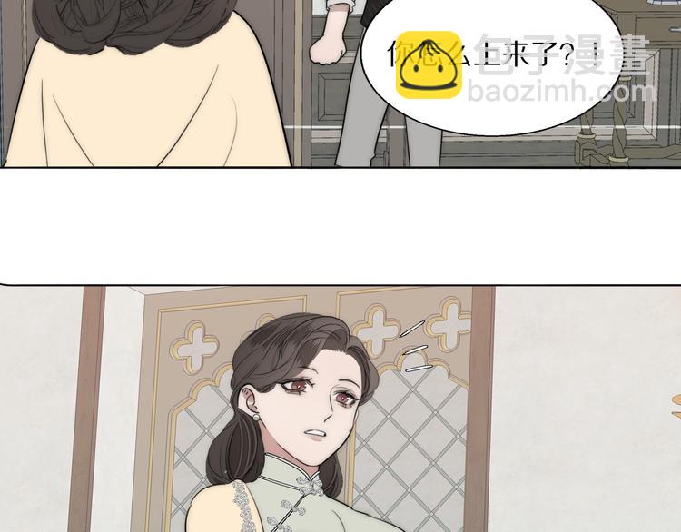 第9话  留宿63