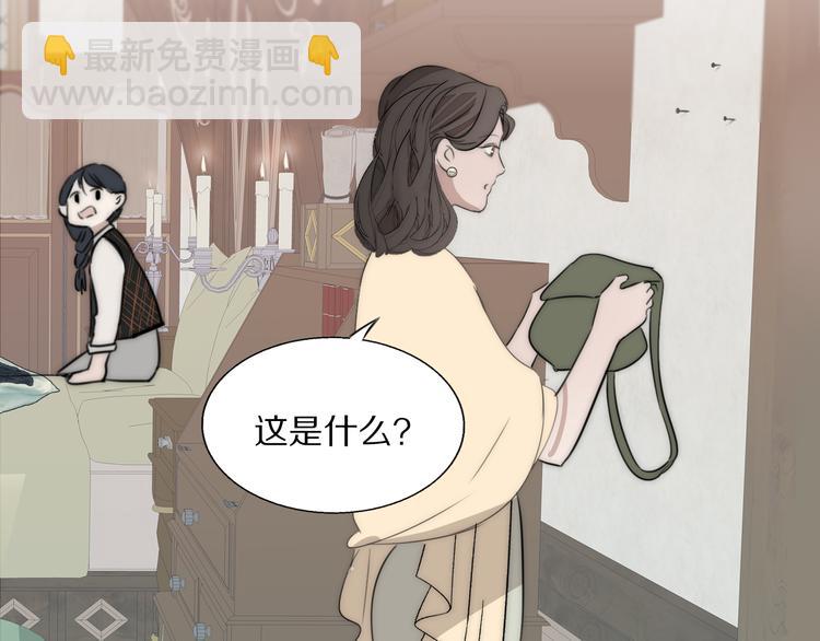第9话  留宿80