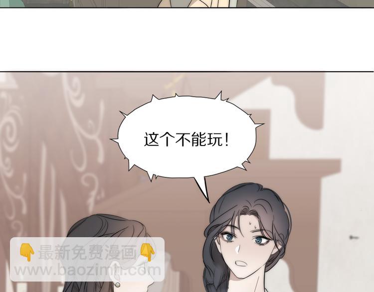 第9话  留宿81