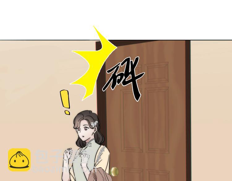 第10话  谈心34