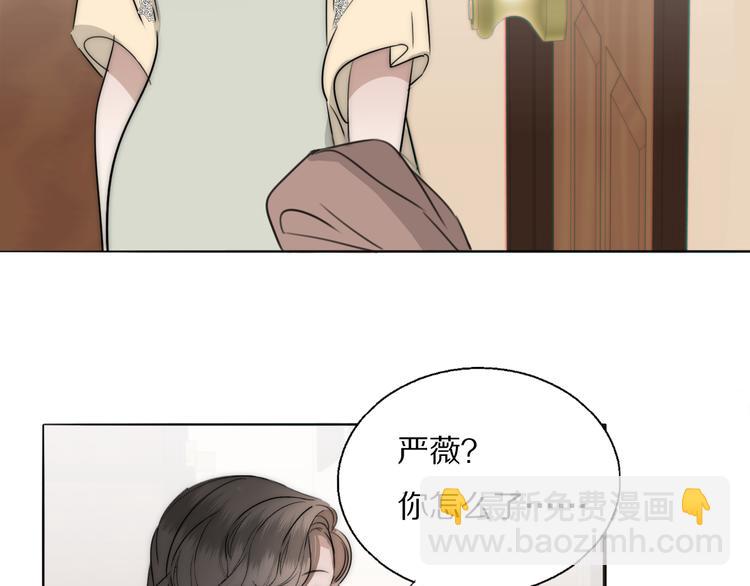 第10话  谈心38