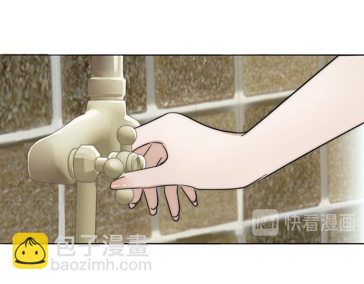 第10话  谈心56