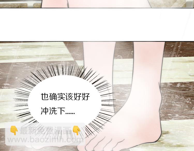 第10话  谈心64