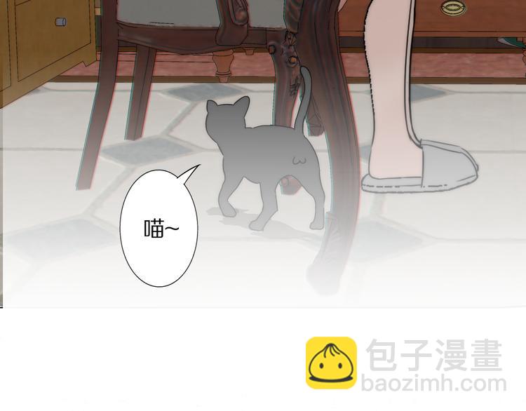 第10话  谈心96
