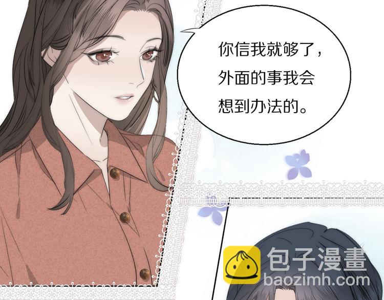 第11话  追悼会10