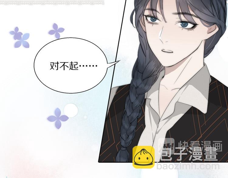 第11话  追悼会11