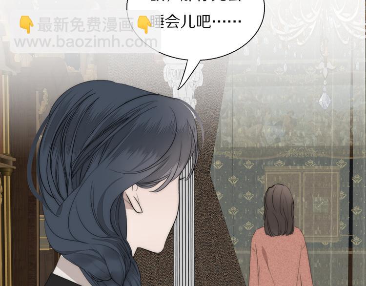 第11话  追悼会17