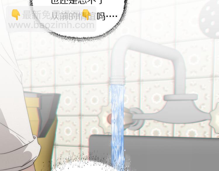 第11话  追悼会25