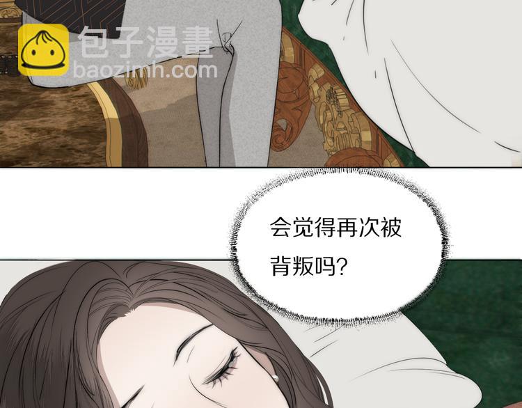 第11话  追悼会29