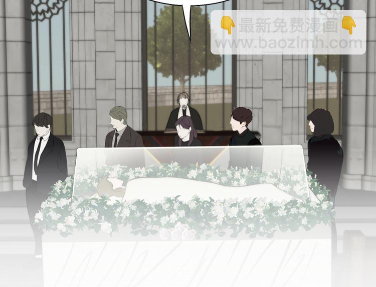 第11话  追悼会43