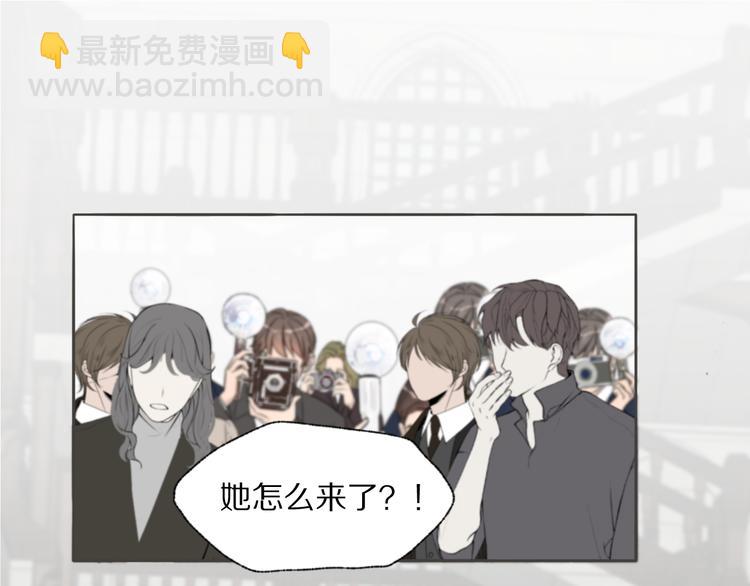 第11话  追悼会44