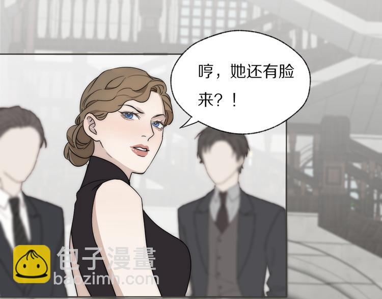 第11话  追悼会45