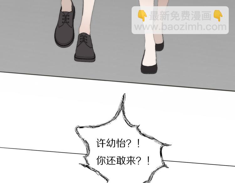 第11话  追悼会48