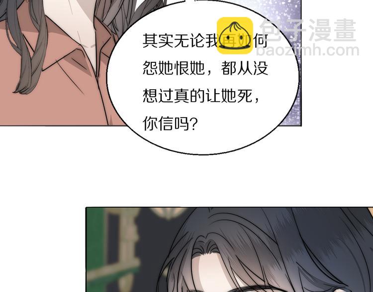第11话  追悼会5
