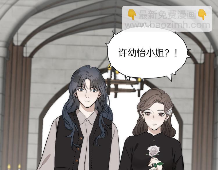第11话  追悼会50