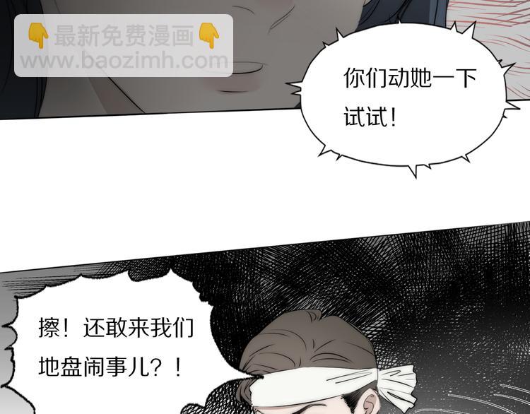 第11话  追悼会62