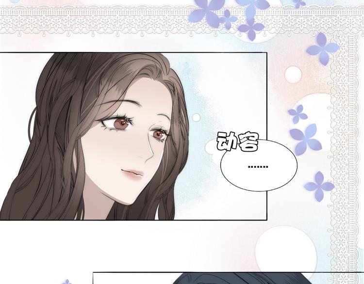 第11话  追悼会7