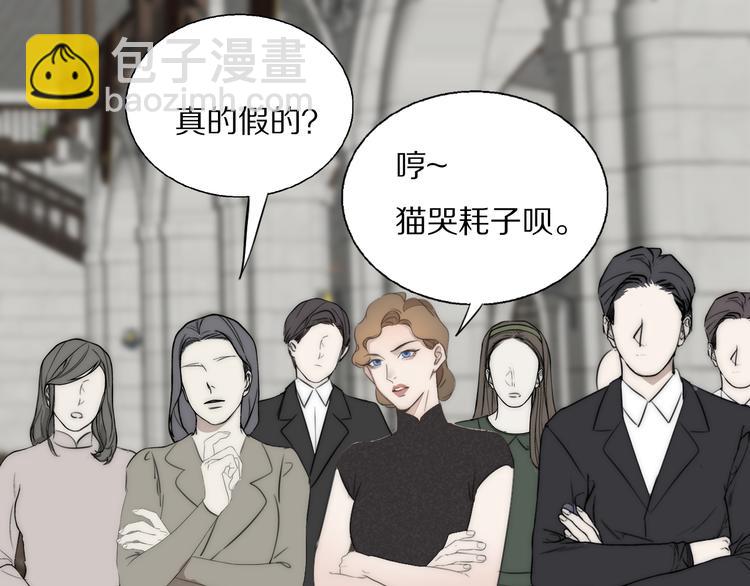 第11话  追悼会78