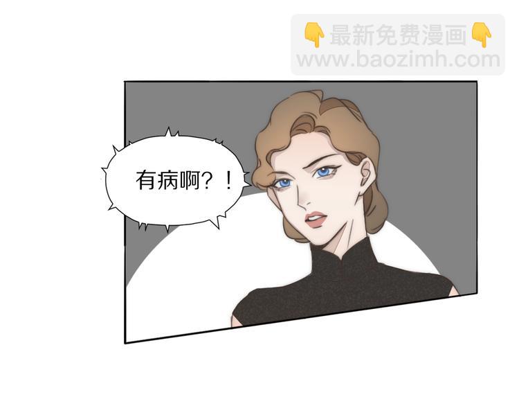 第11话  追悼会84