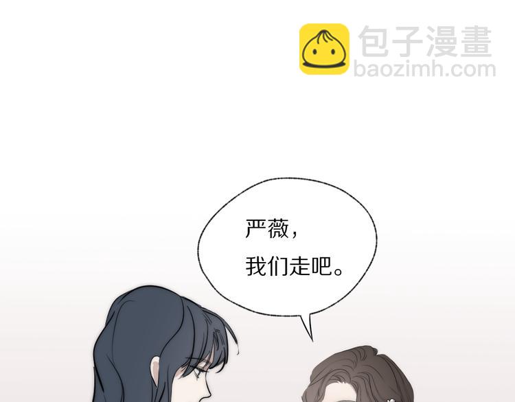 第11话  追悼会85