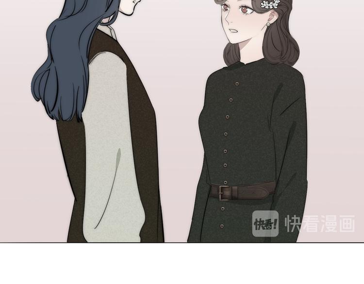 第11话  追悼会86