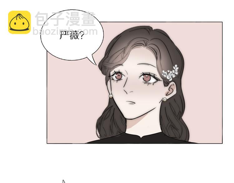 第11话  追悼会88