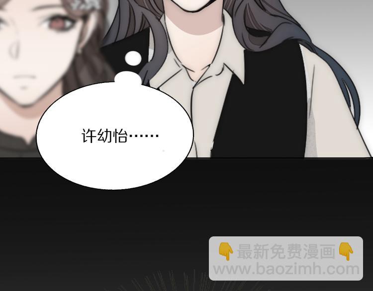 第11话  追悼会91