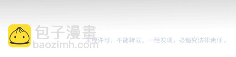第11话  追悼会93