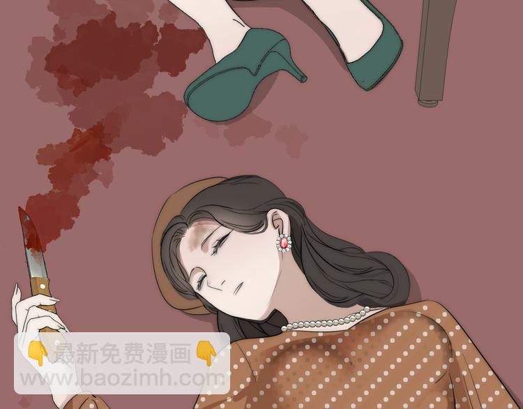 第13话 褚会子之死100